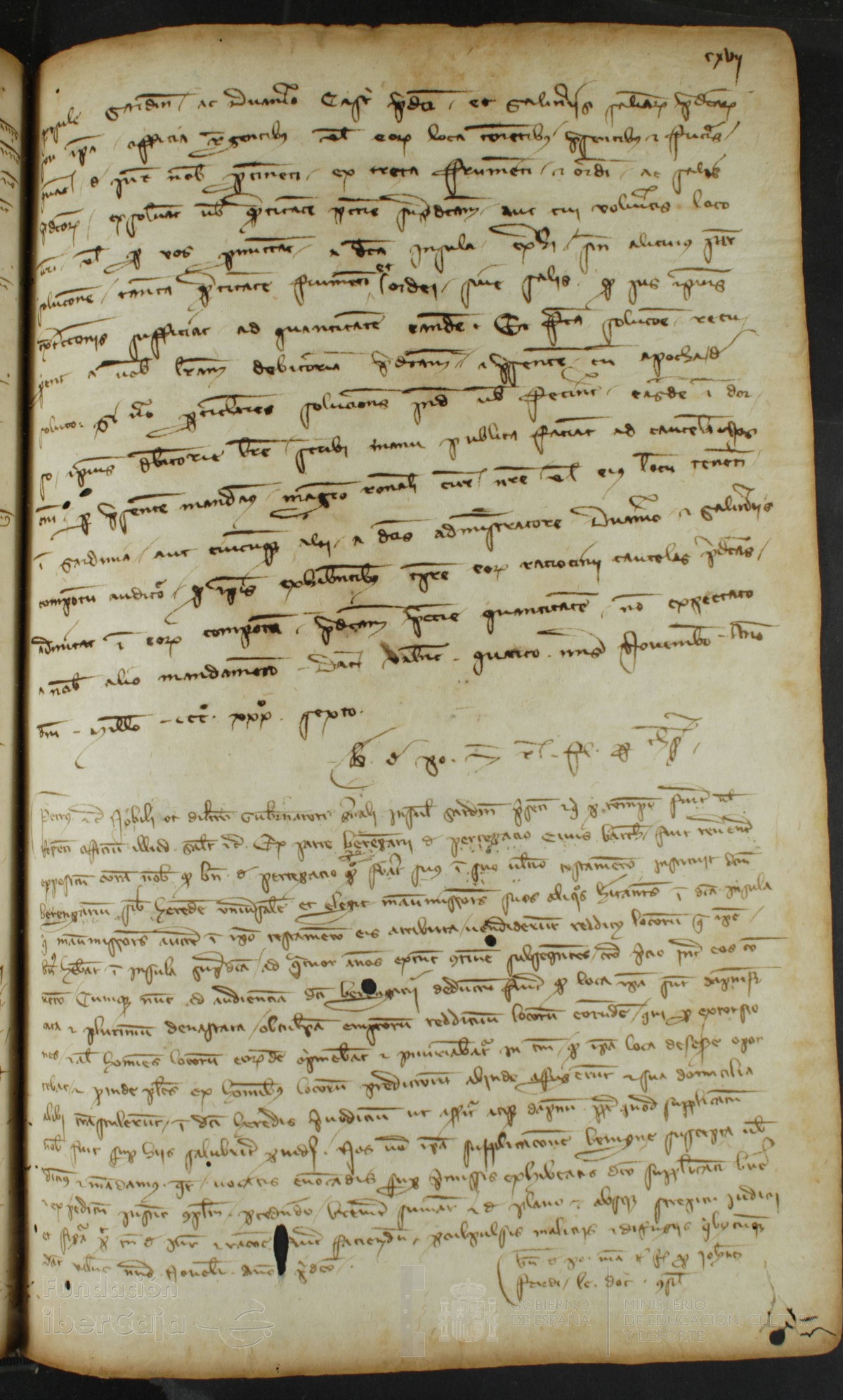 117r