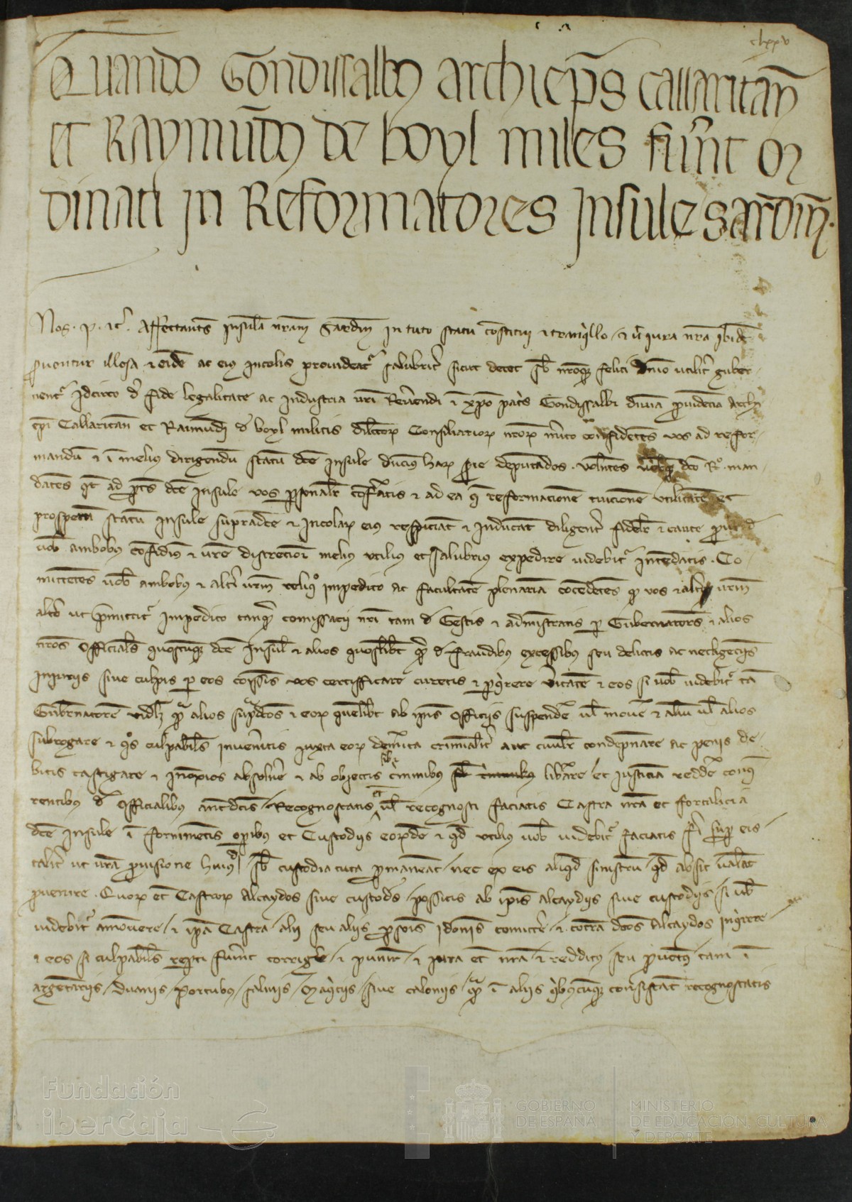175r
