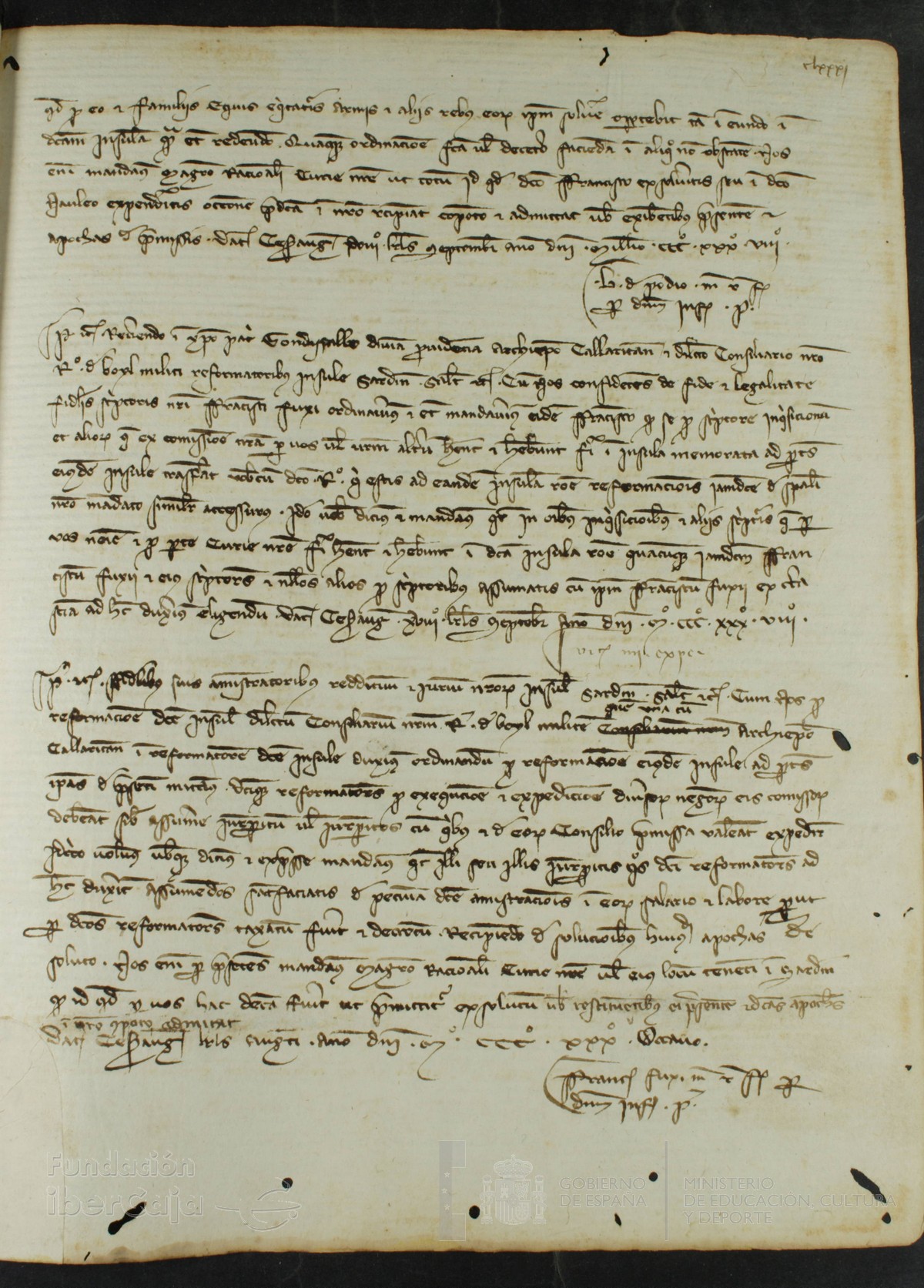 181r