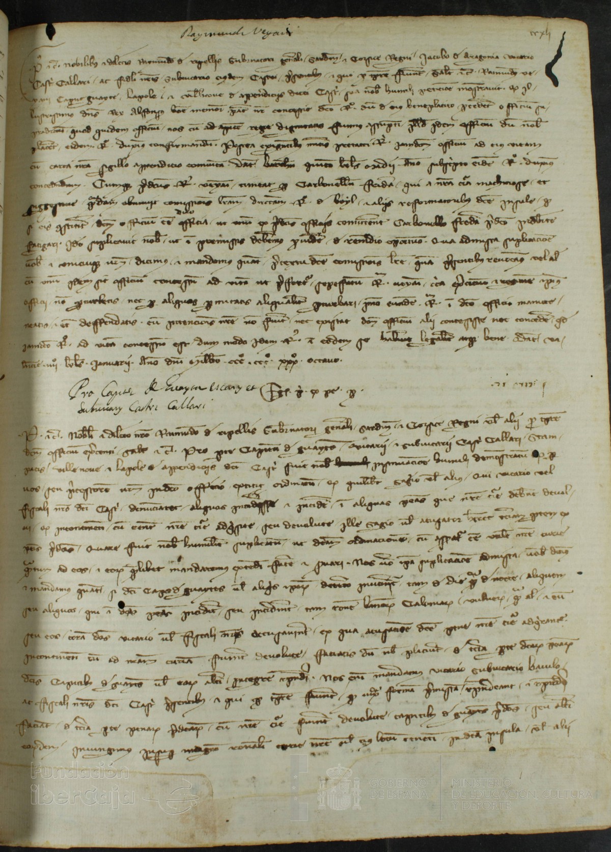 241r