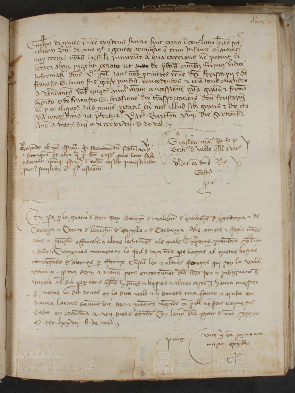 164r