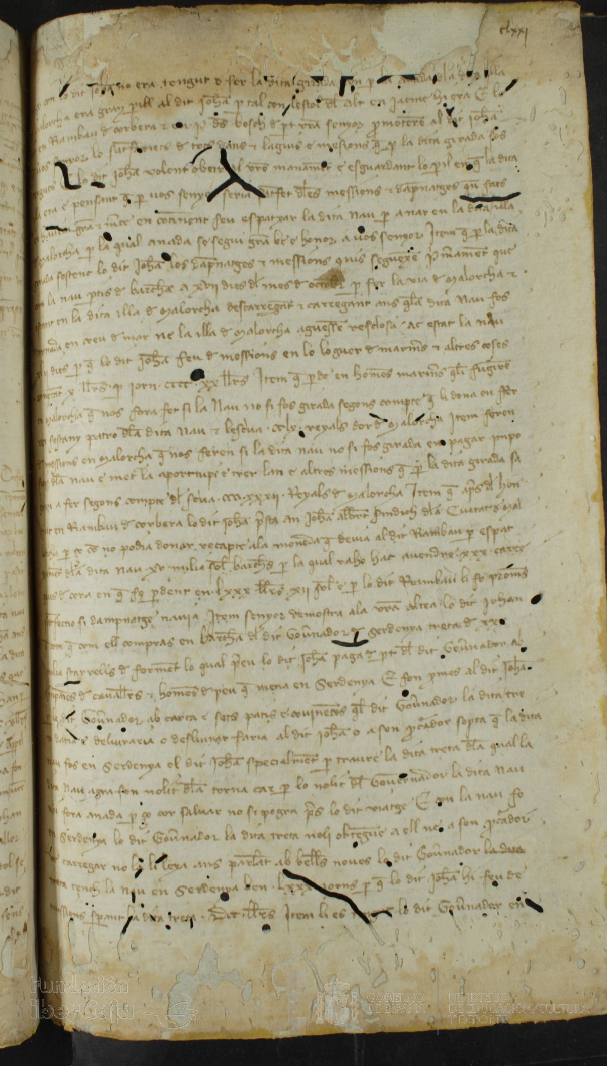 171r