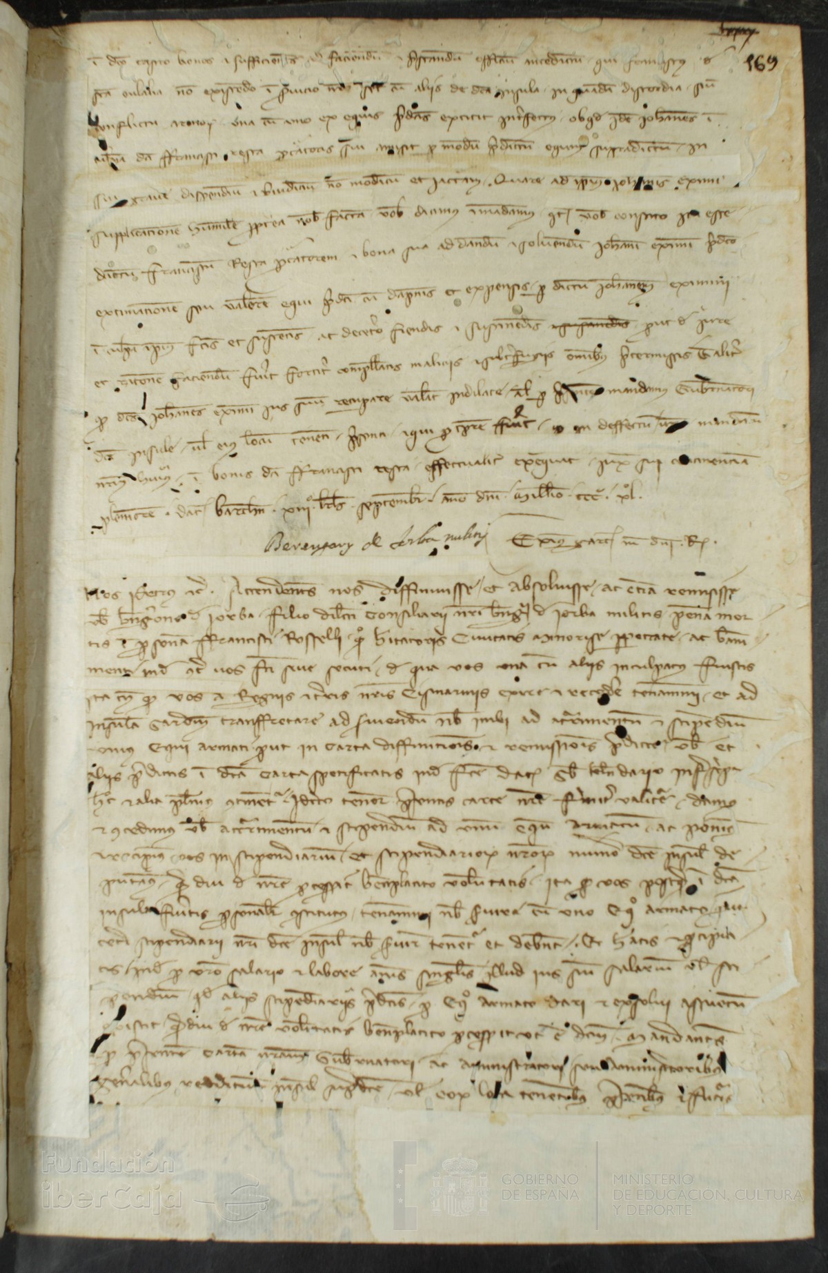 169r