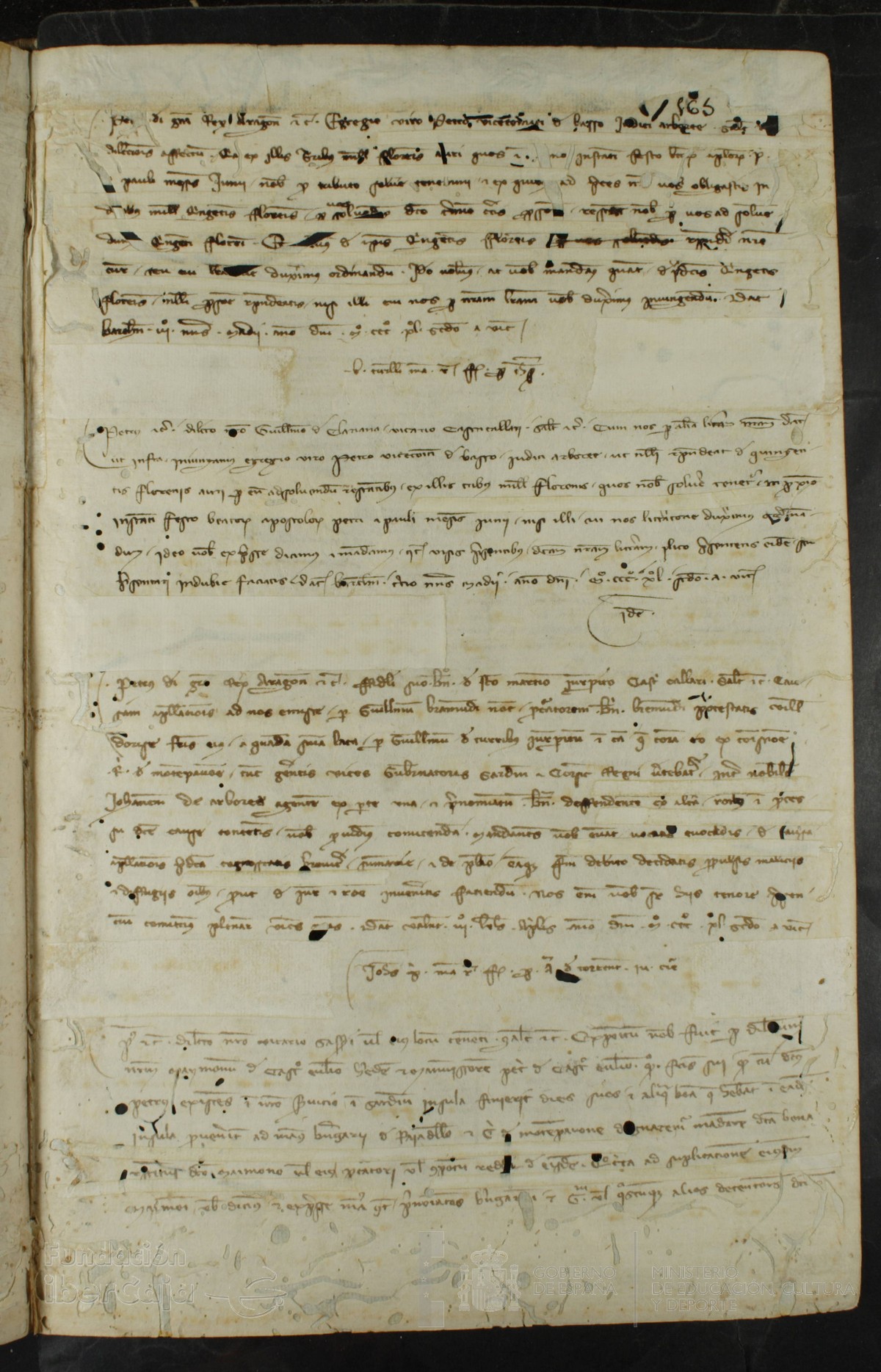 165r