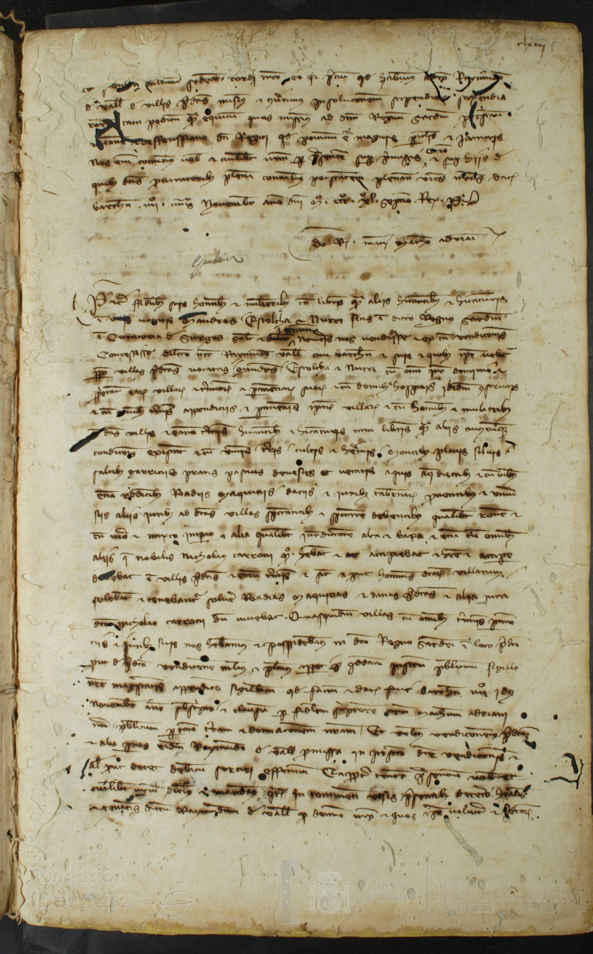 164r