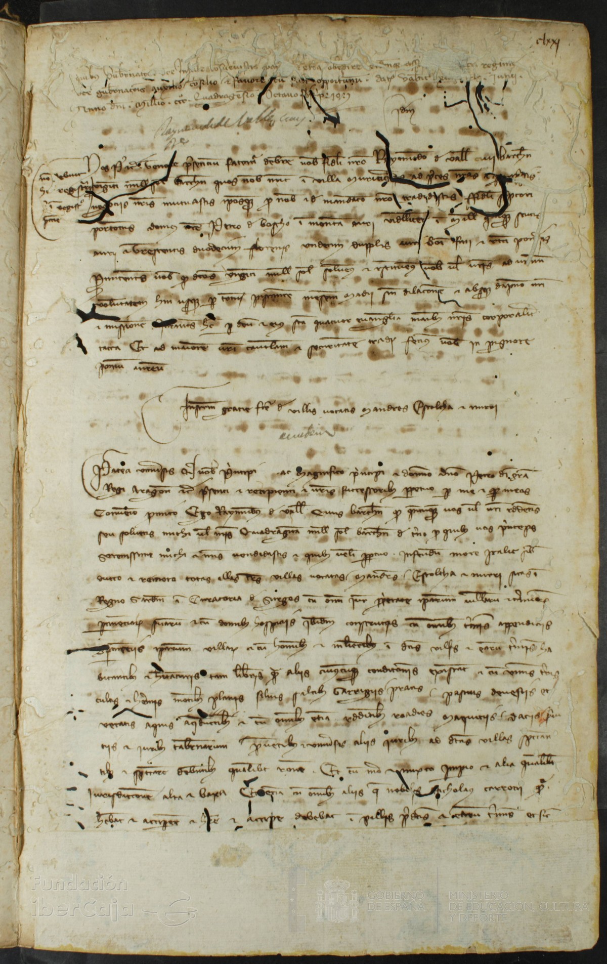171r