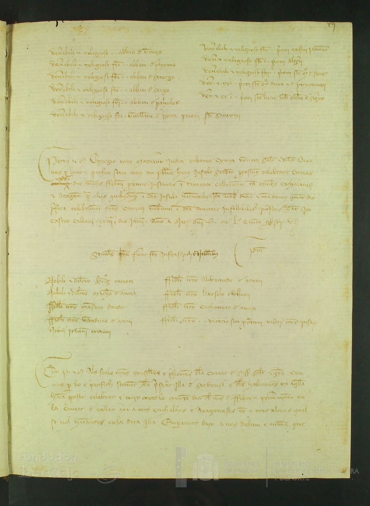 16r