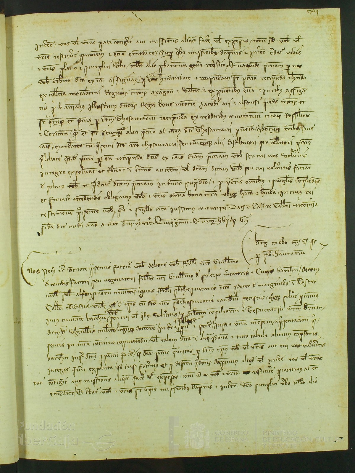 116r
