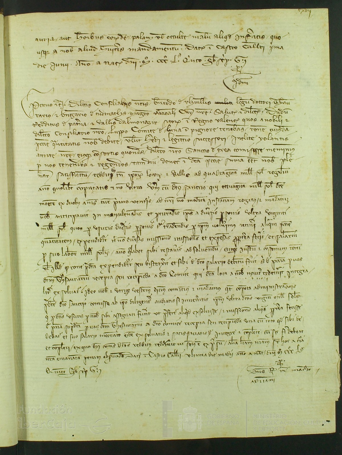 117r