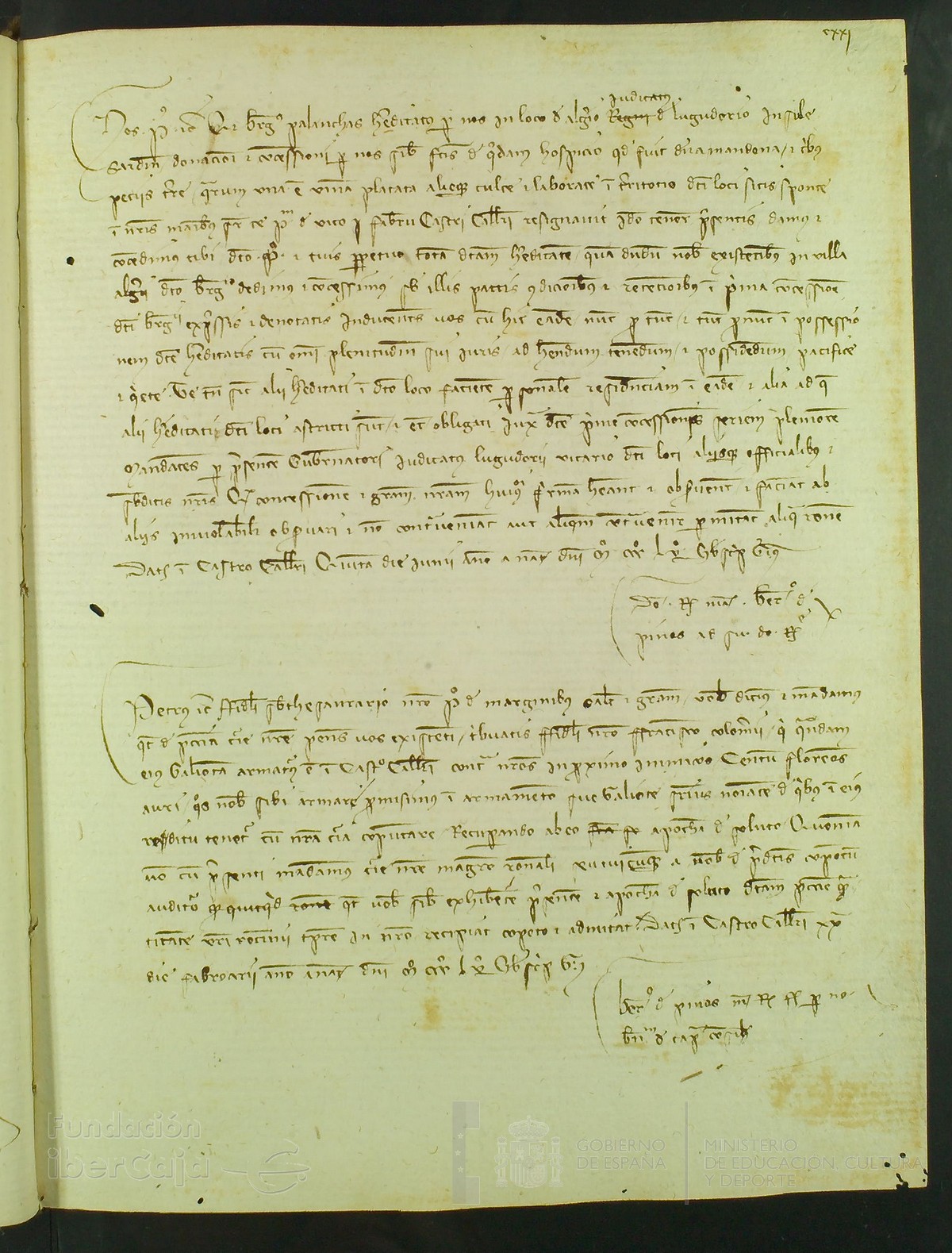 121r