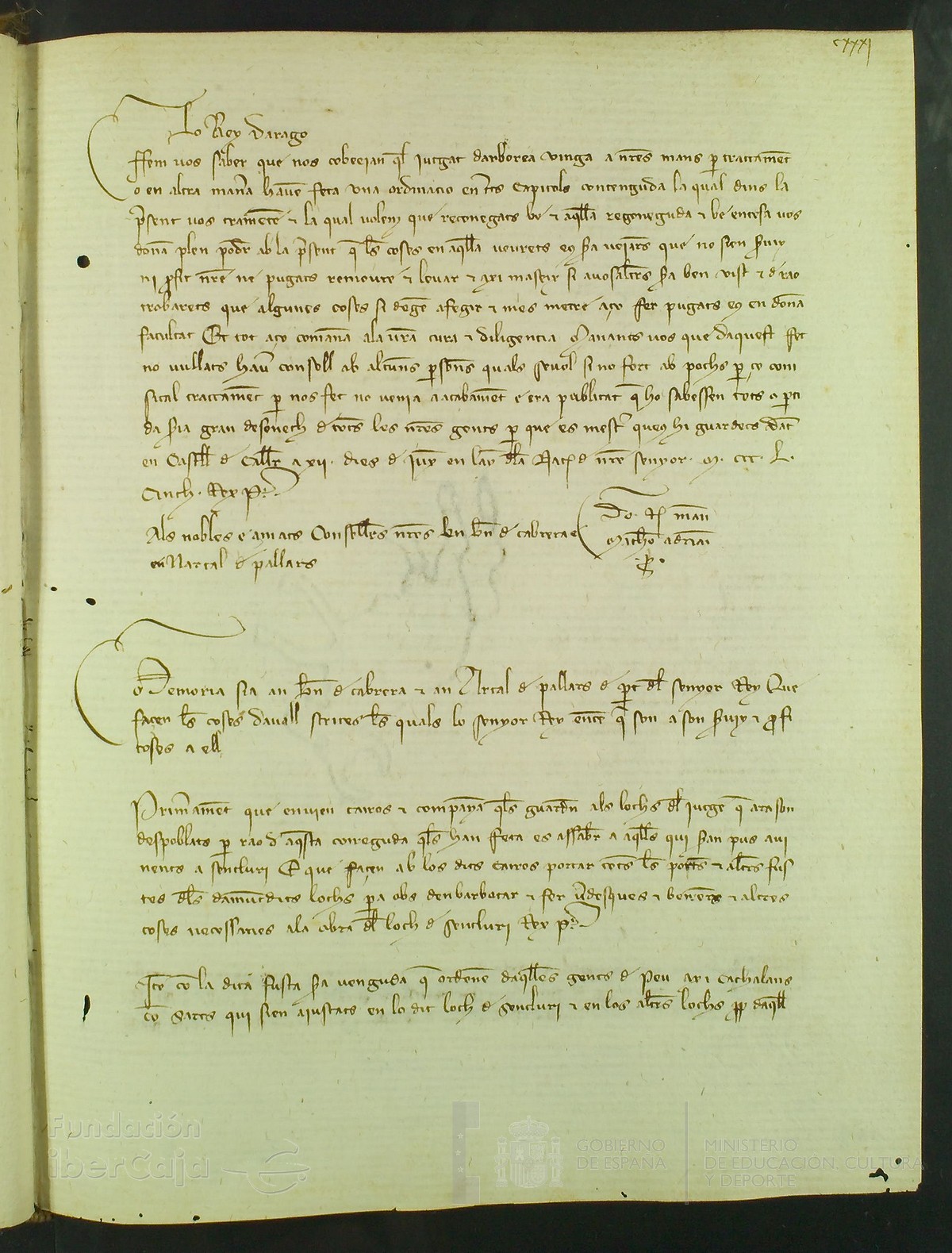 131r
