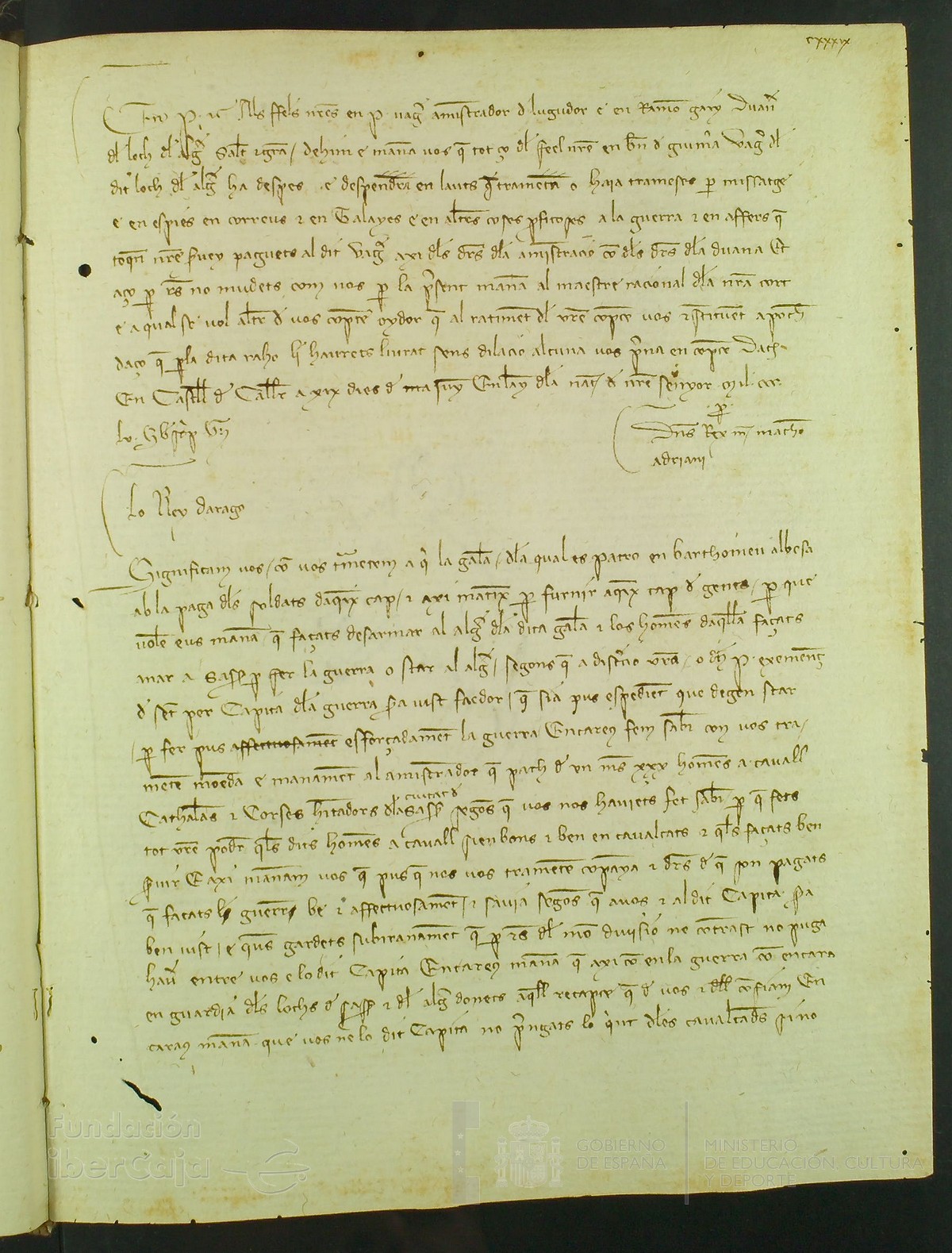 139r