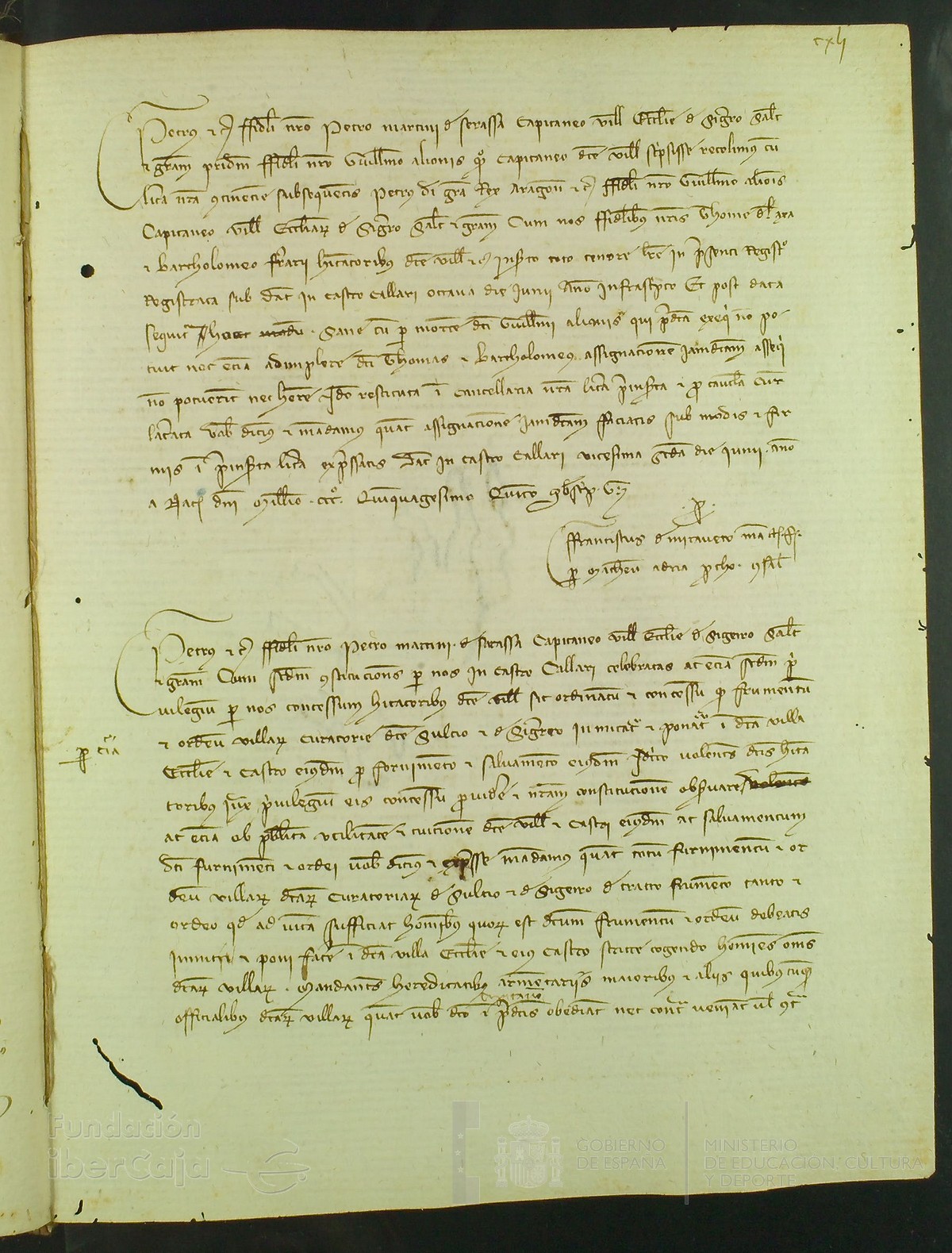 141r
