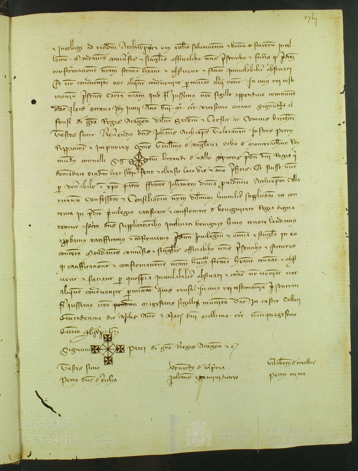 142r