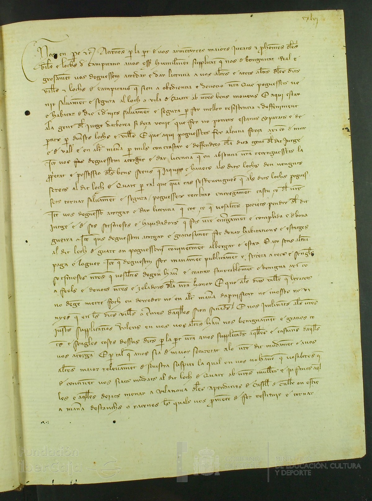 146r