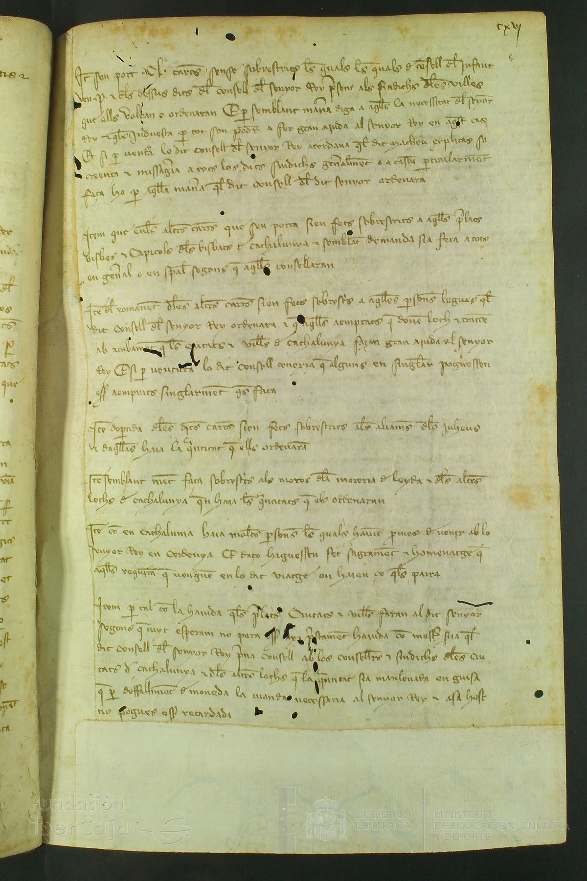 116r