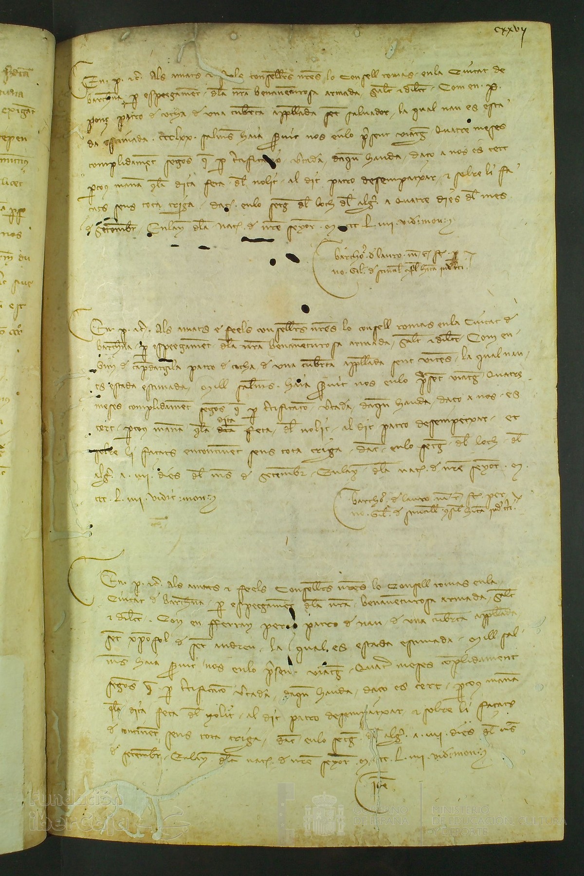 127r