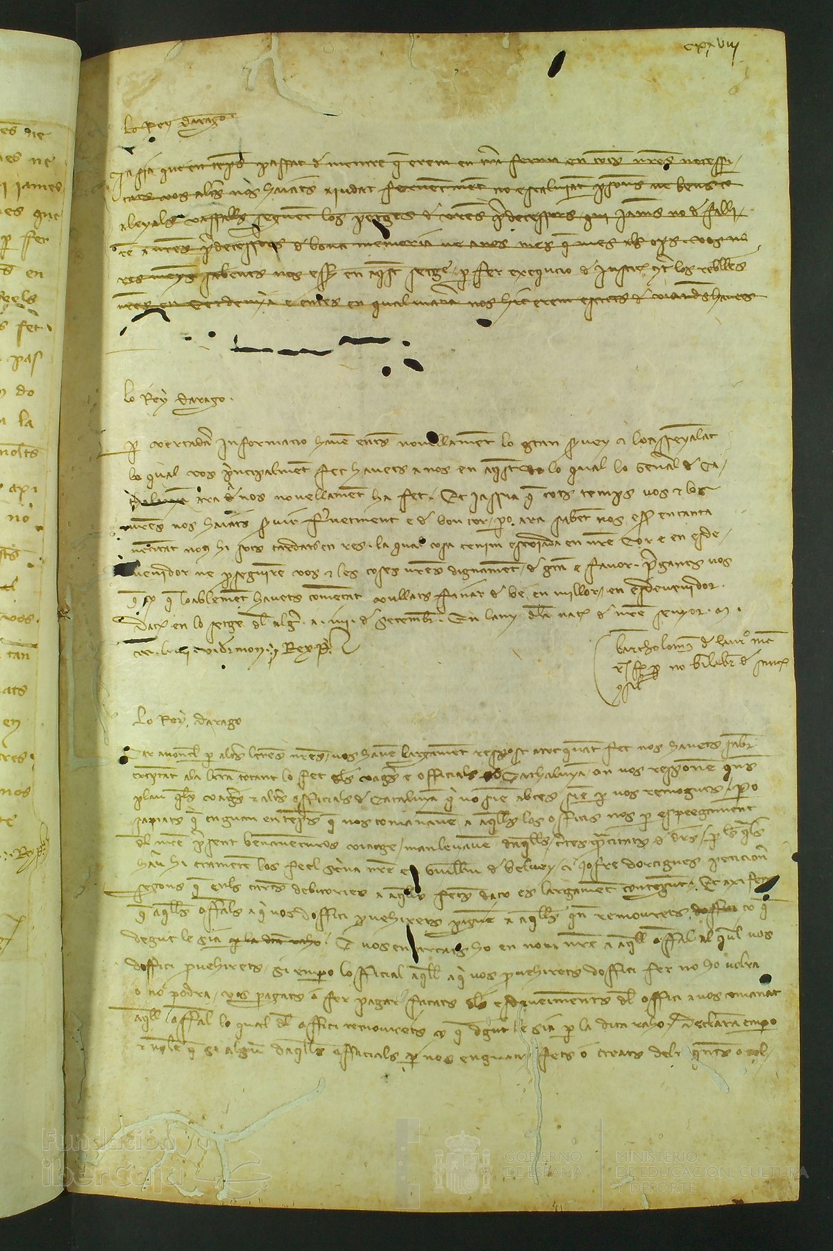 128r