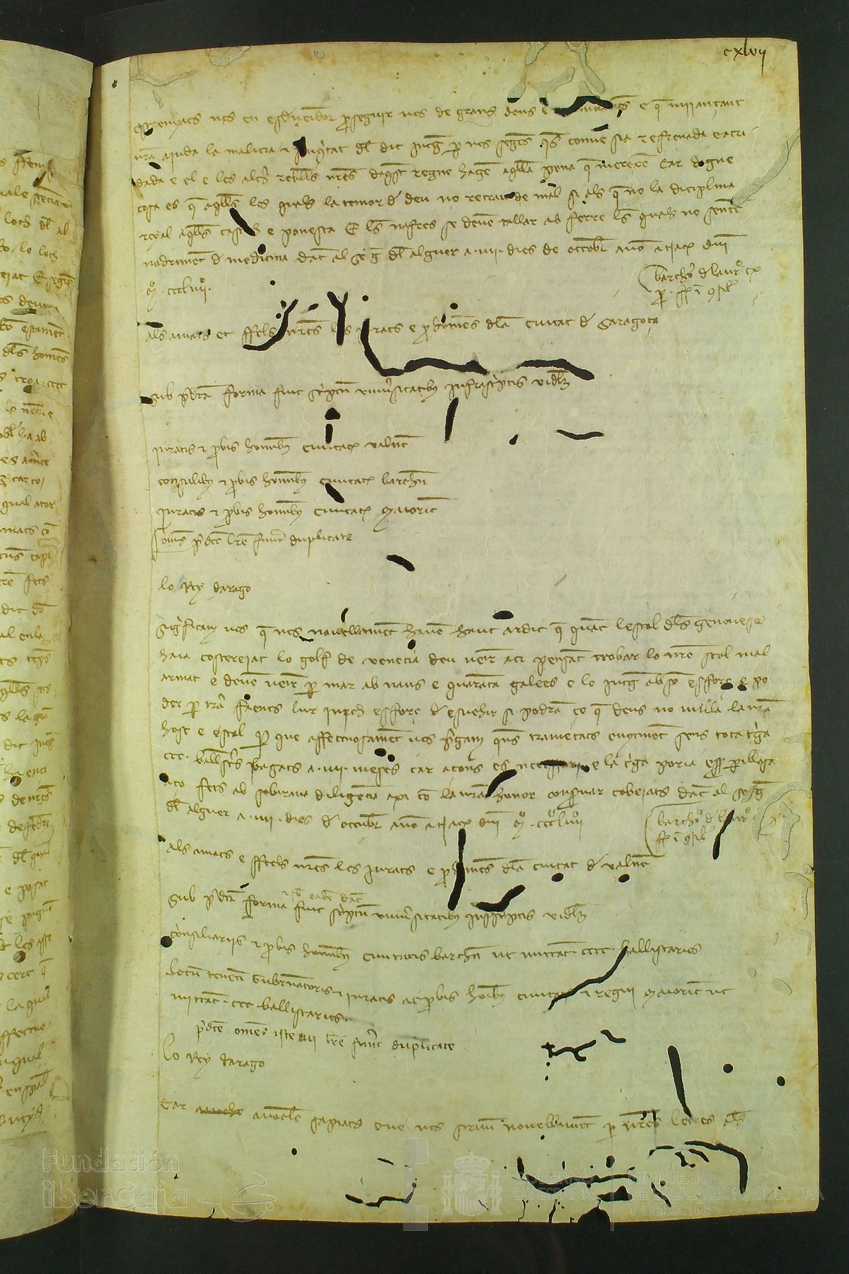 147r
