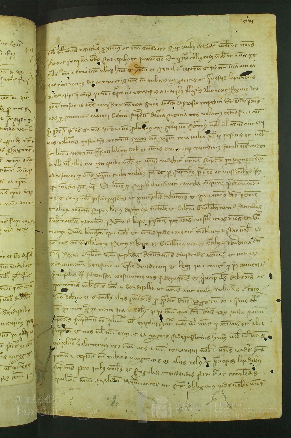 156r