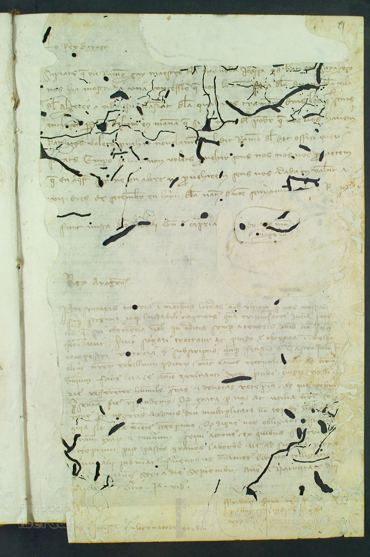 11r