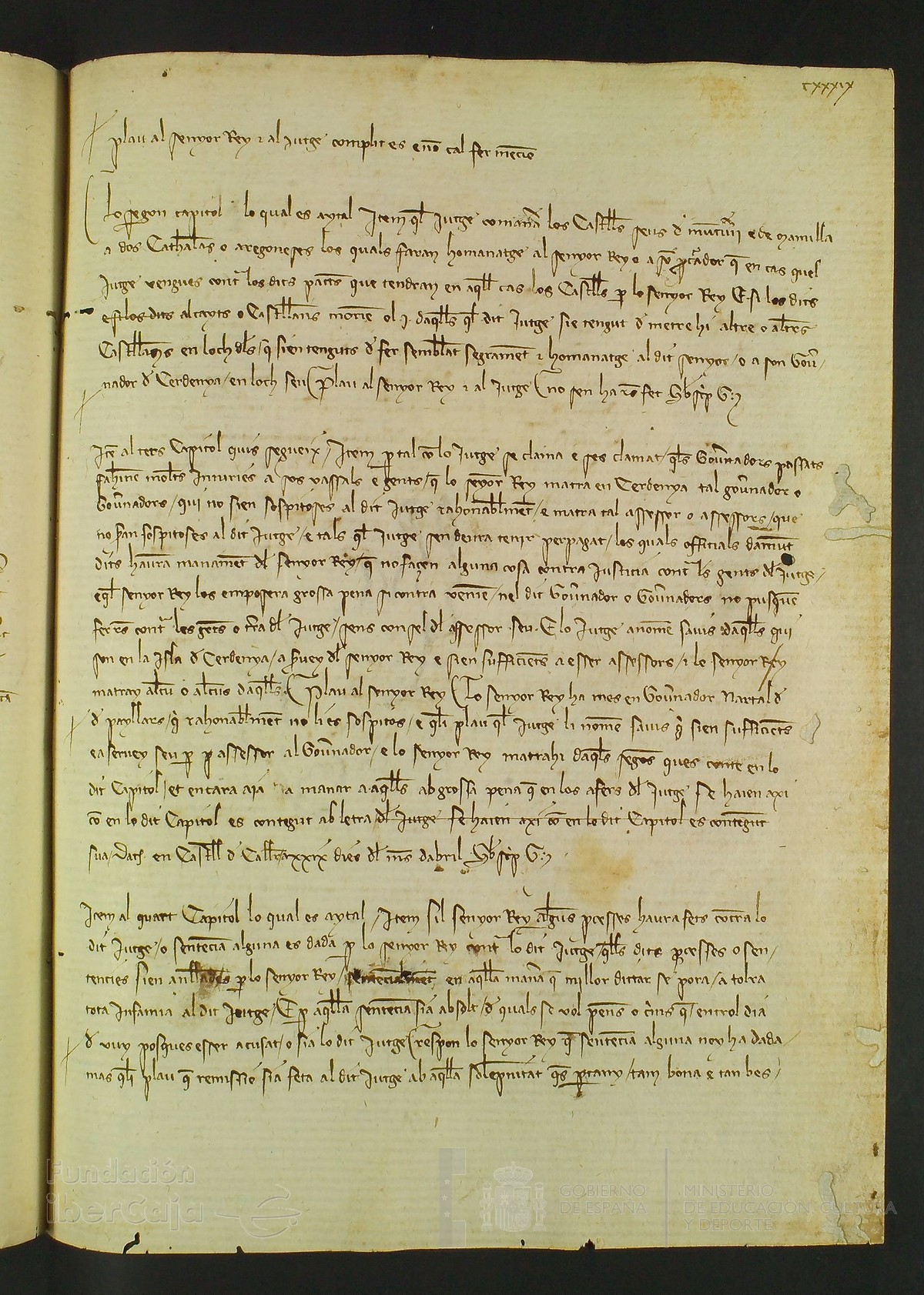 139r