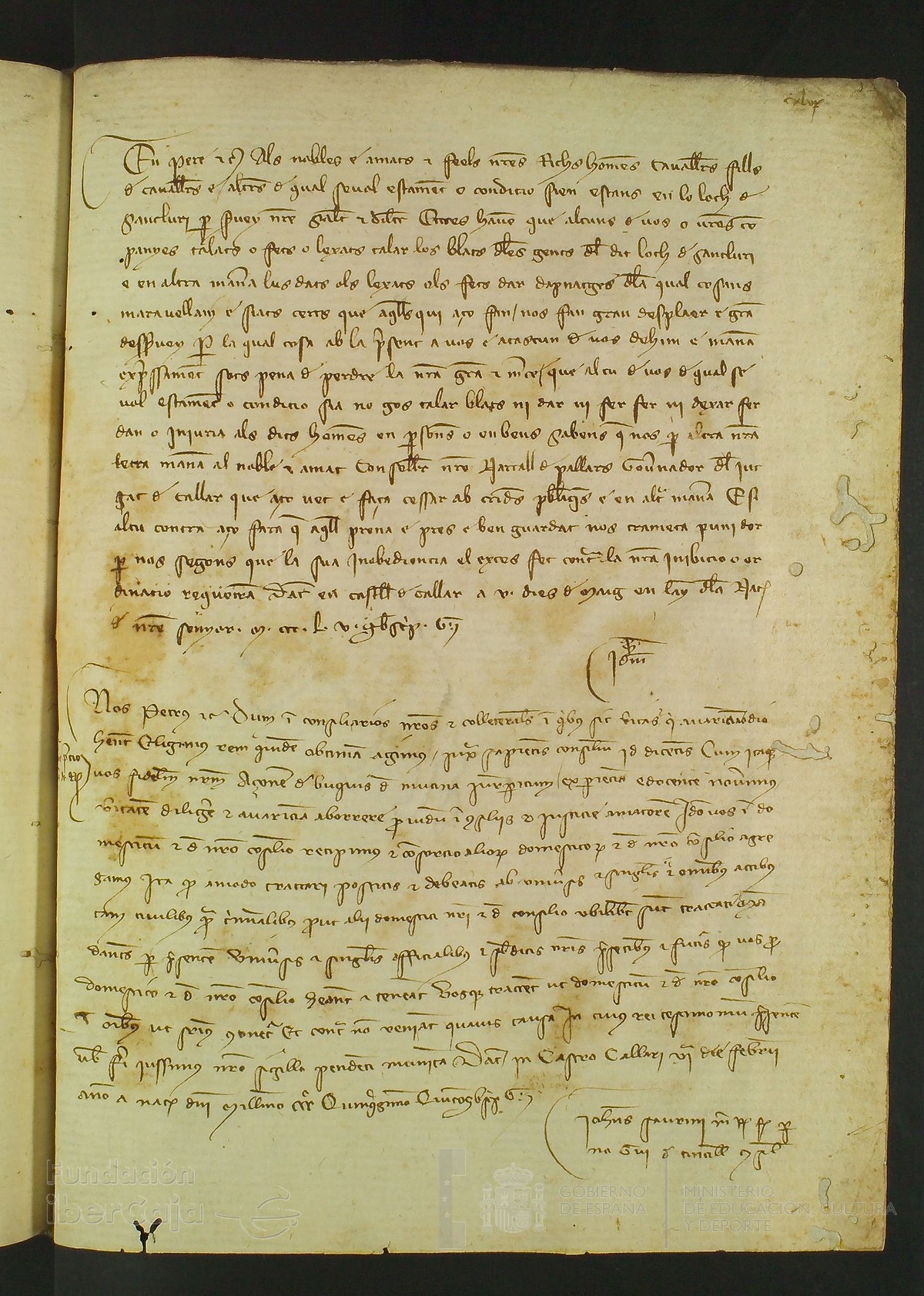 146r