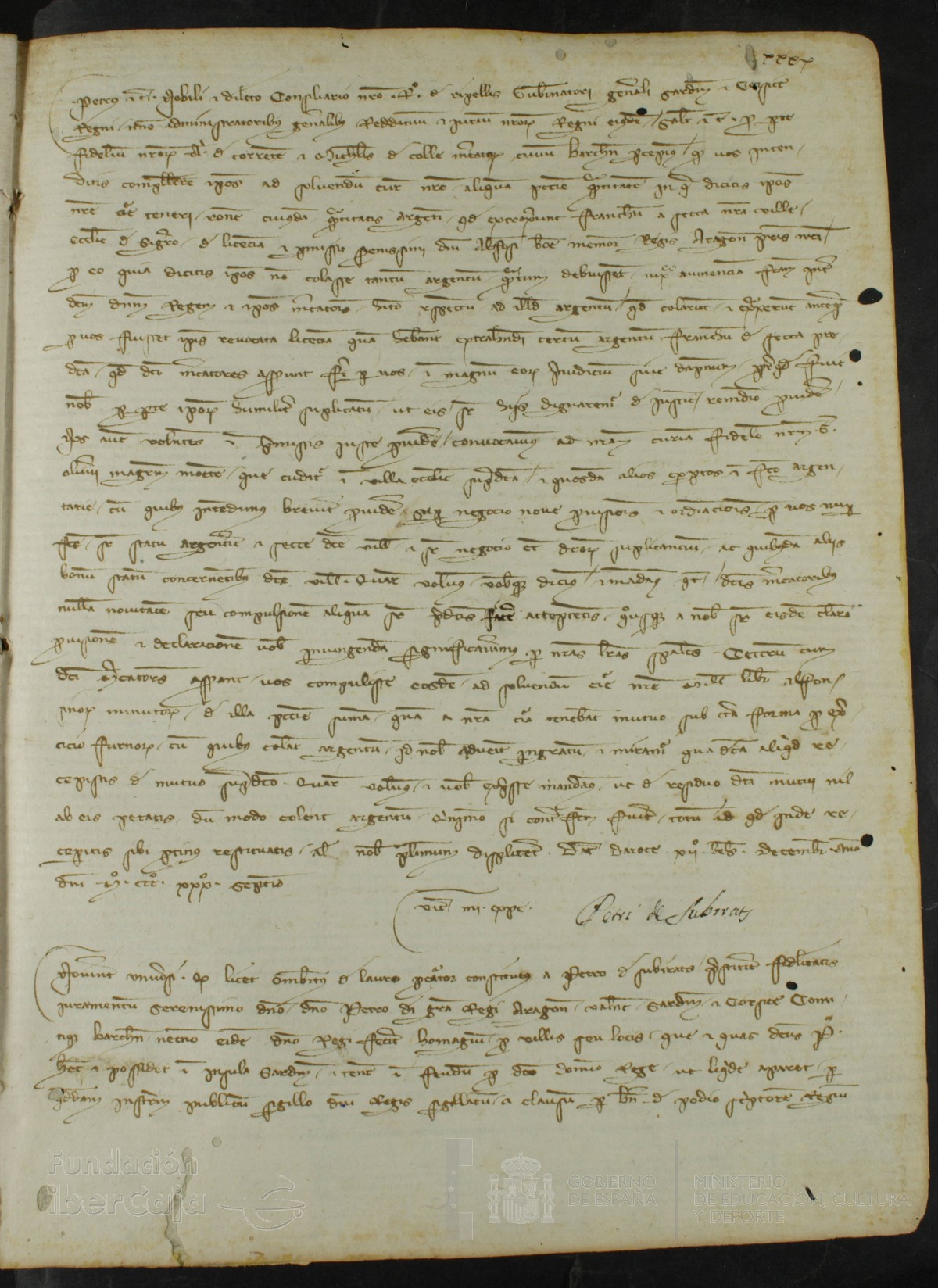 40r