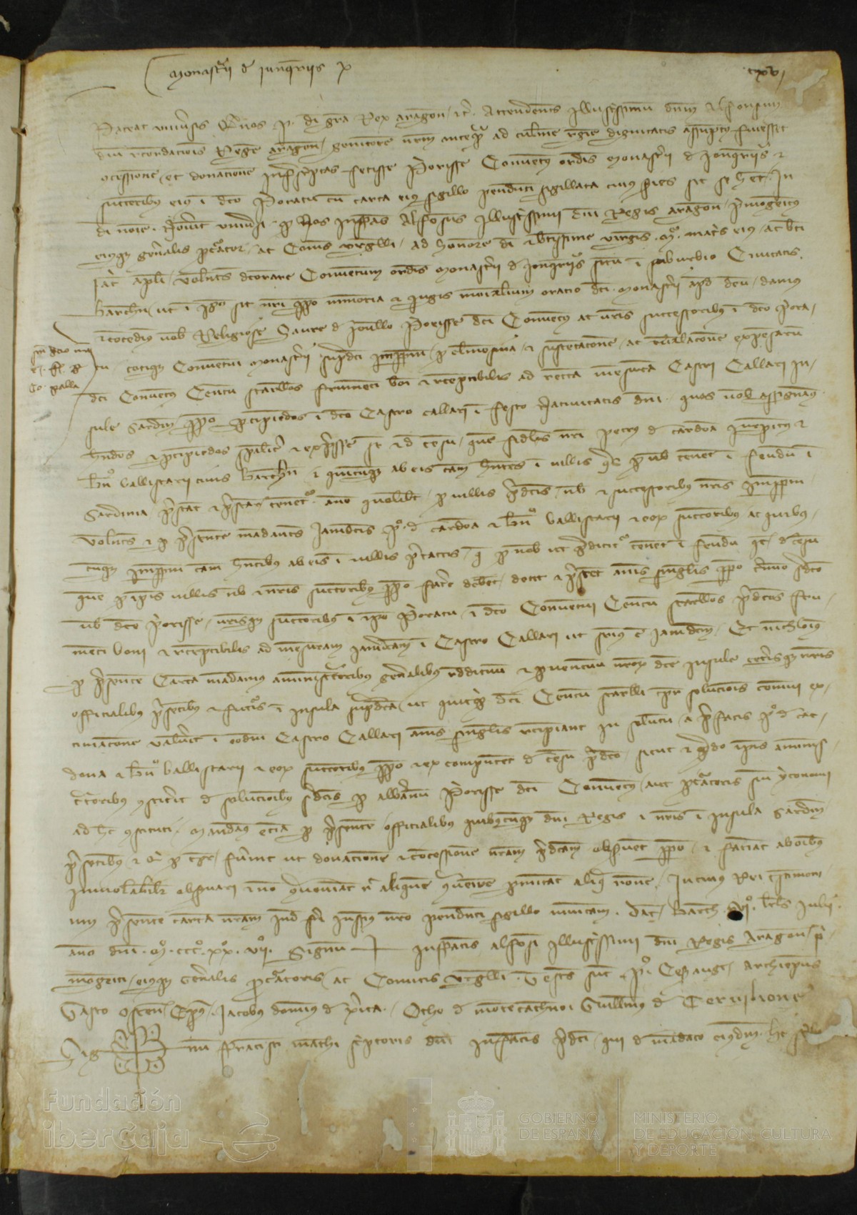 116r