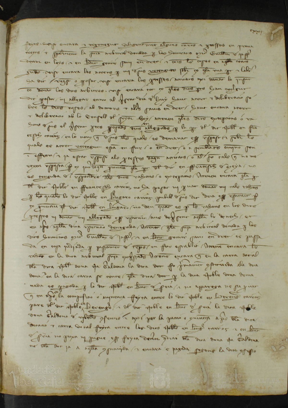 121r
