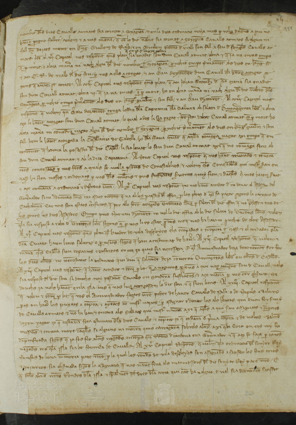 151r