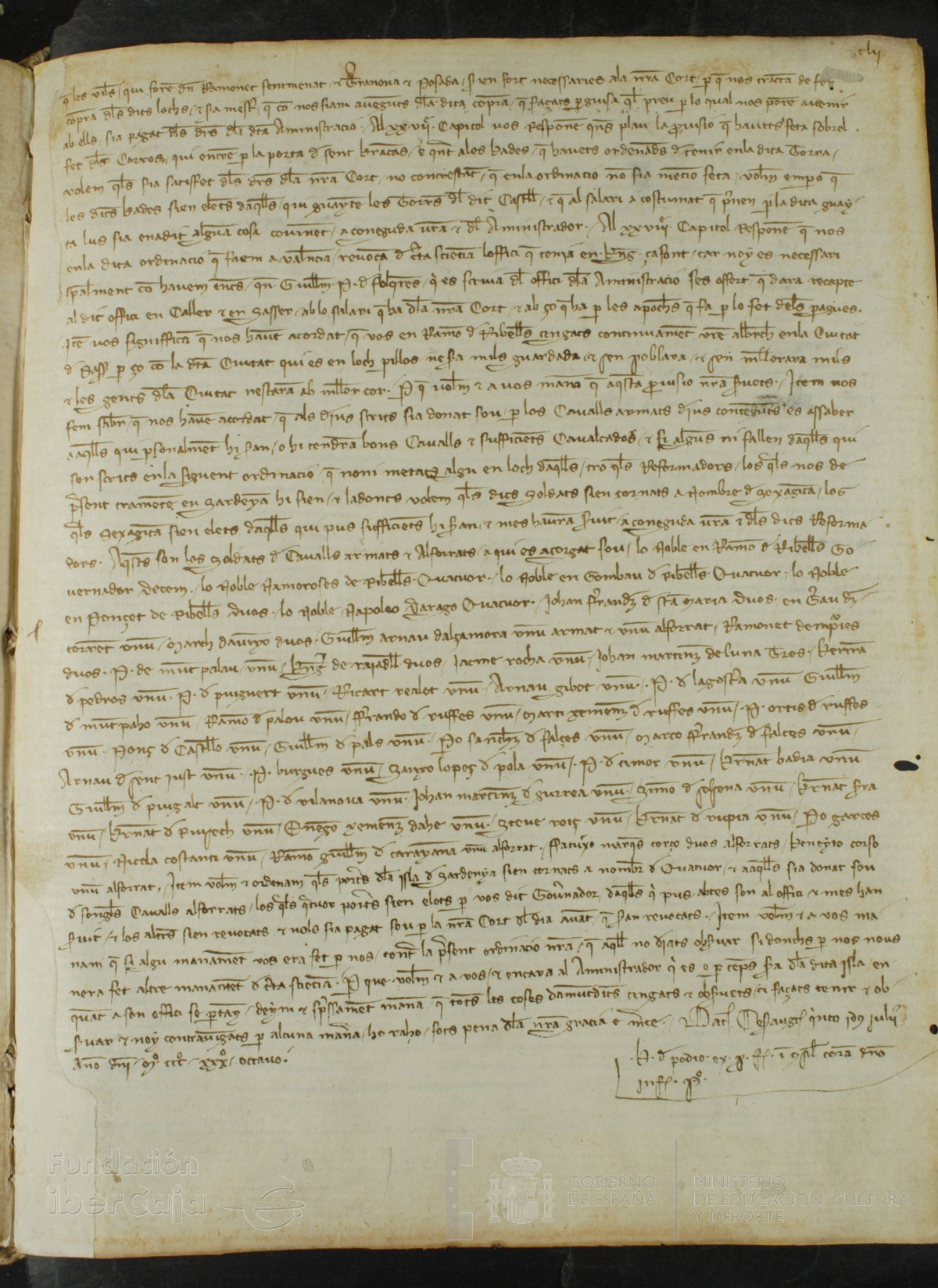 152r