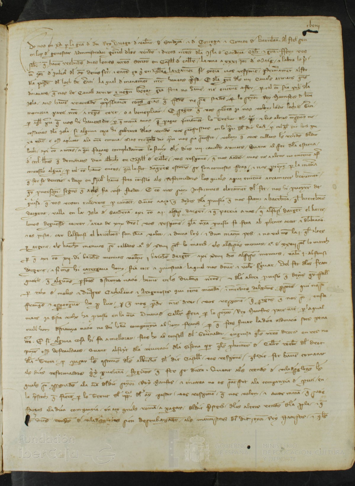 158r
