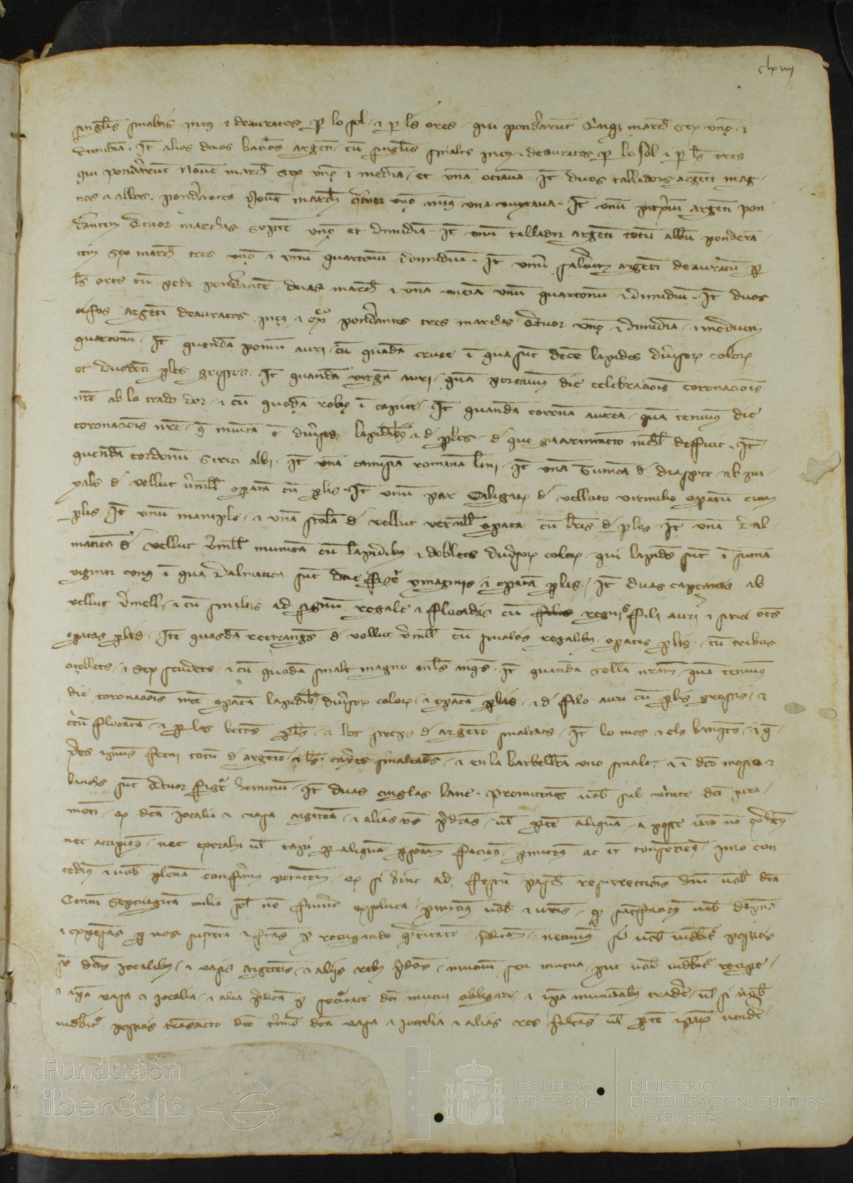 164r