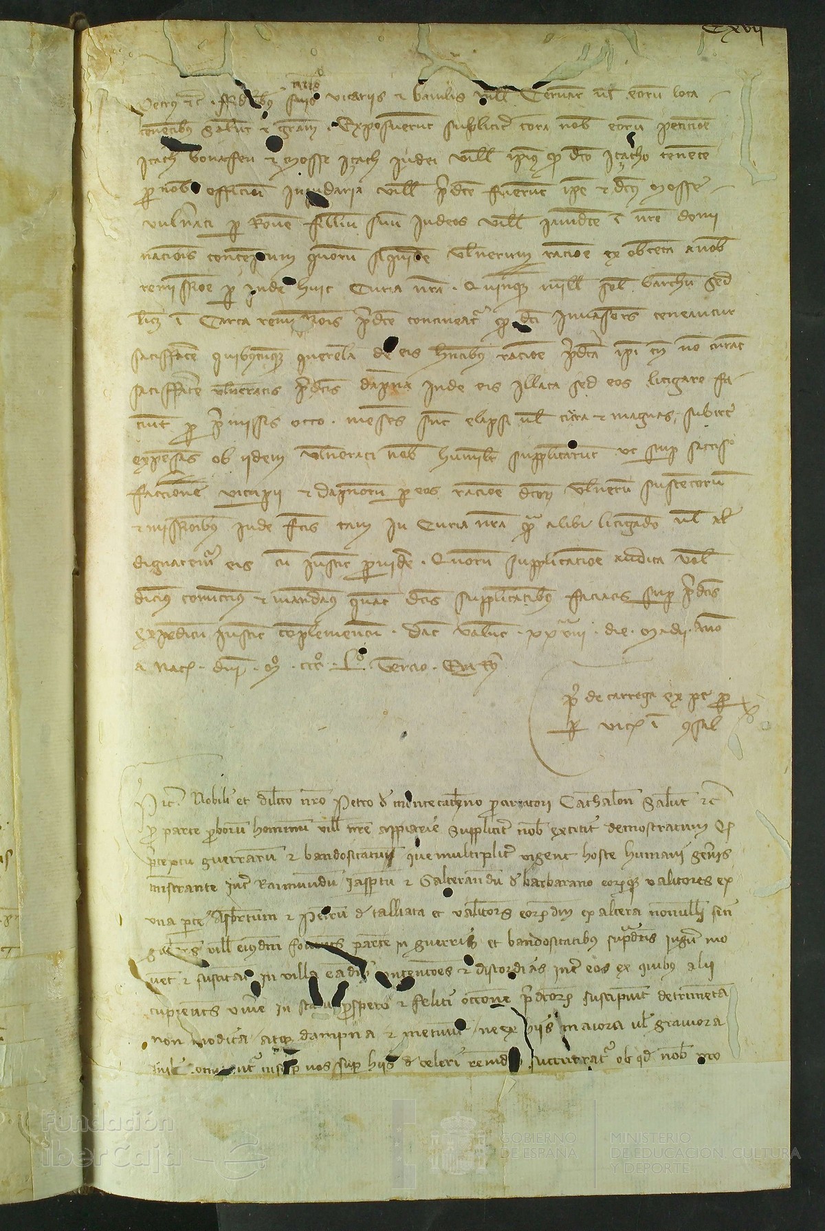 117r