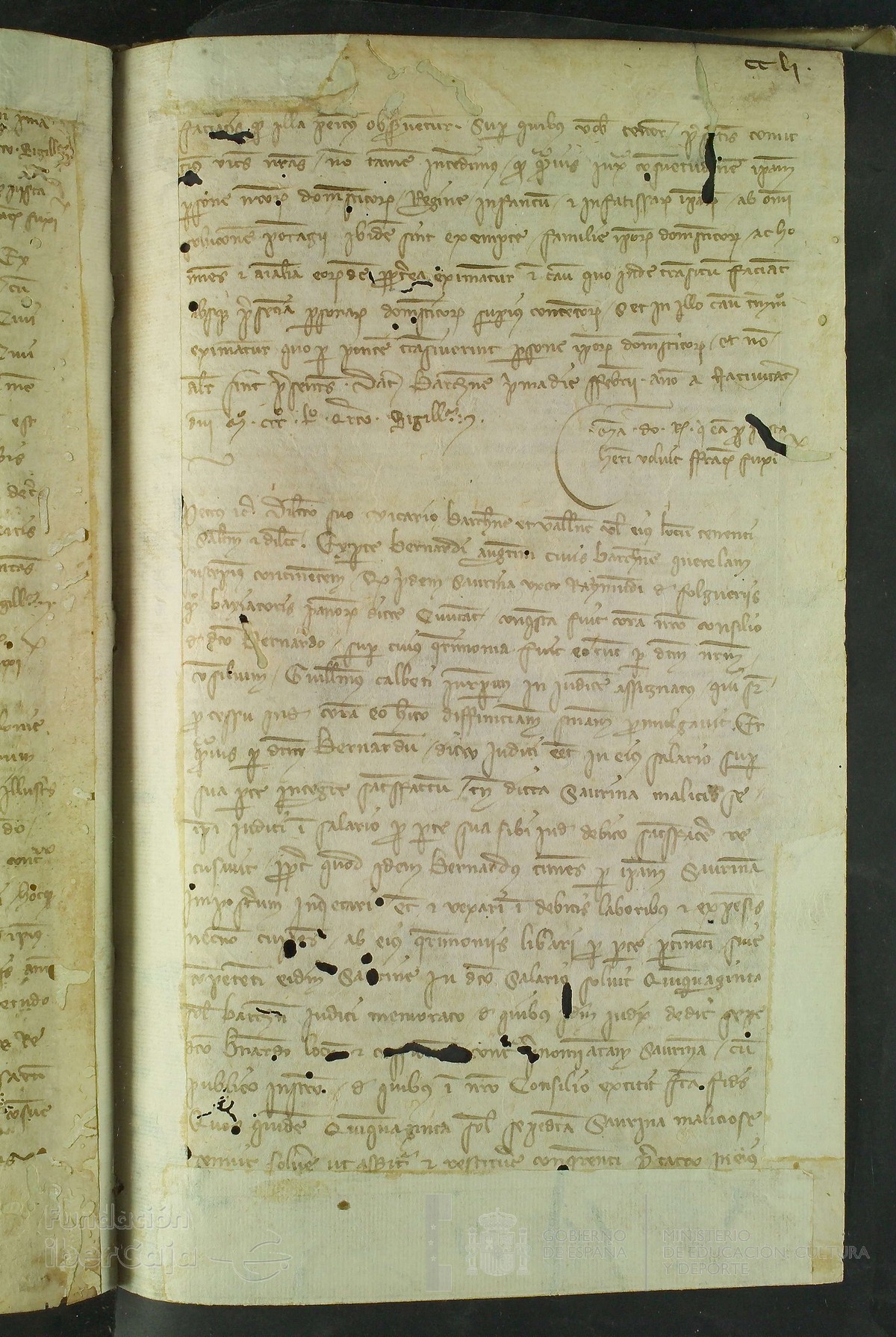 251r