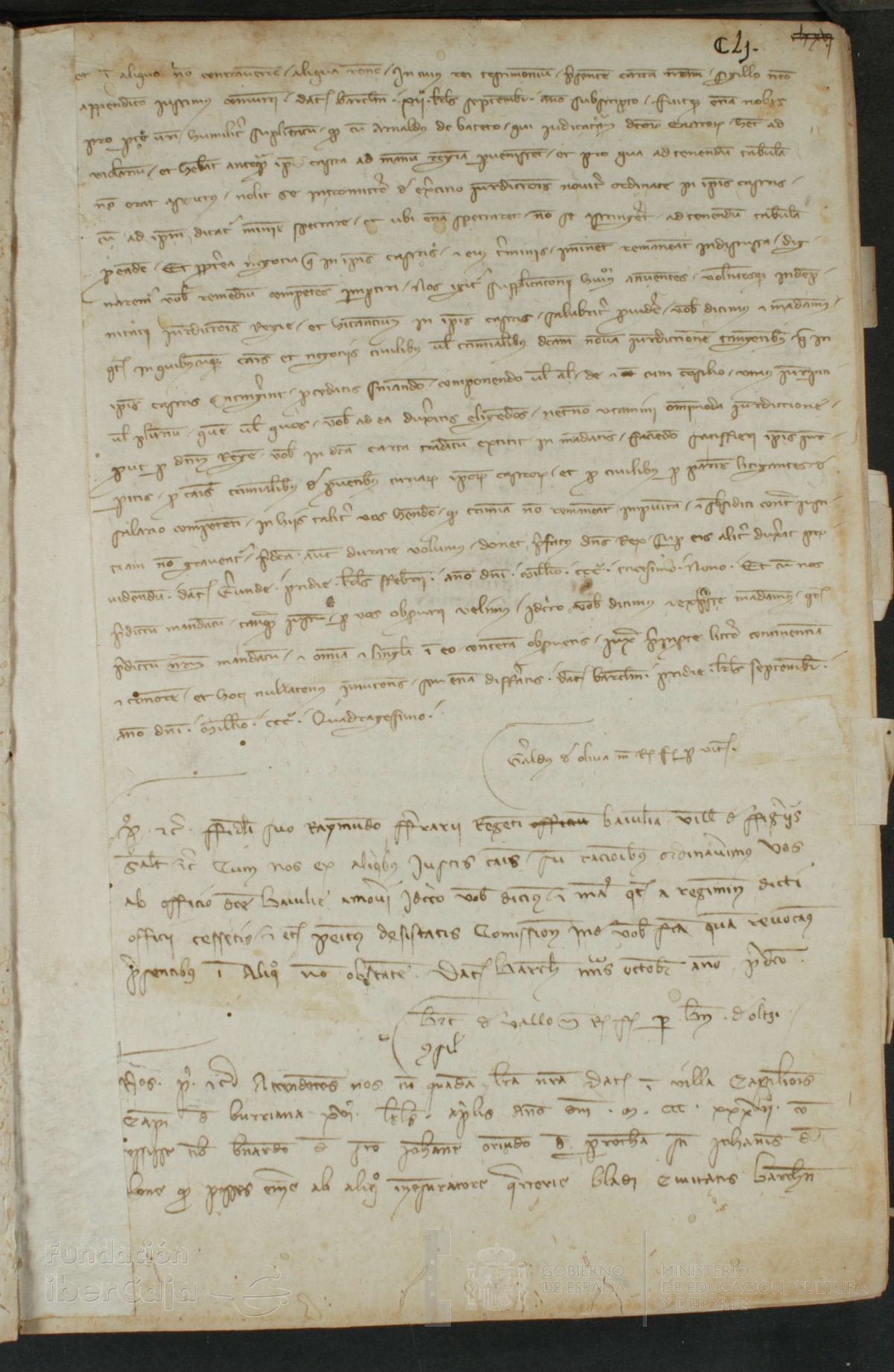 151r