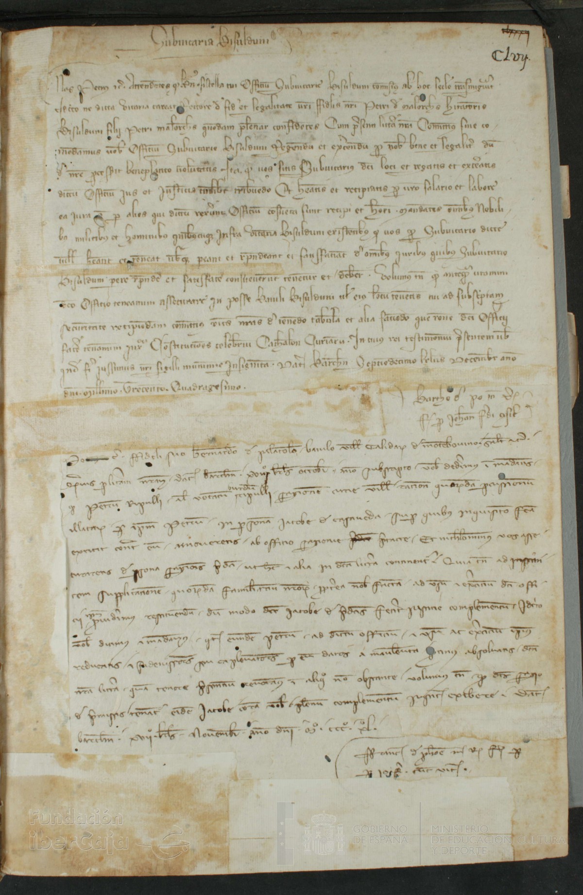 157r