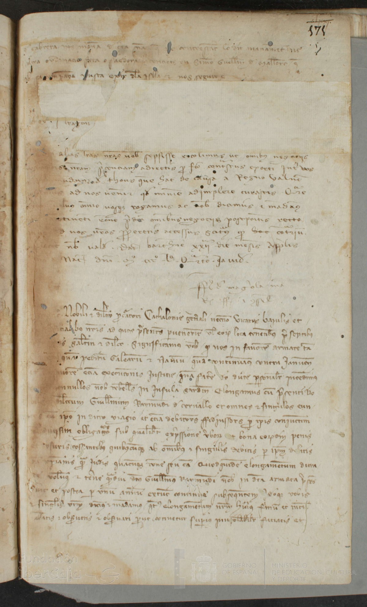 171r
