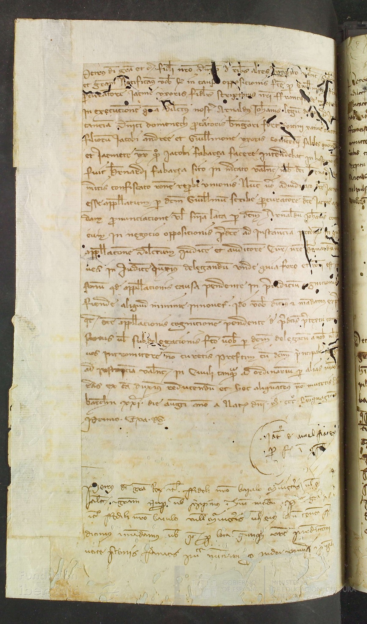 171v