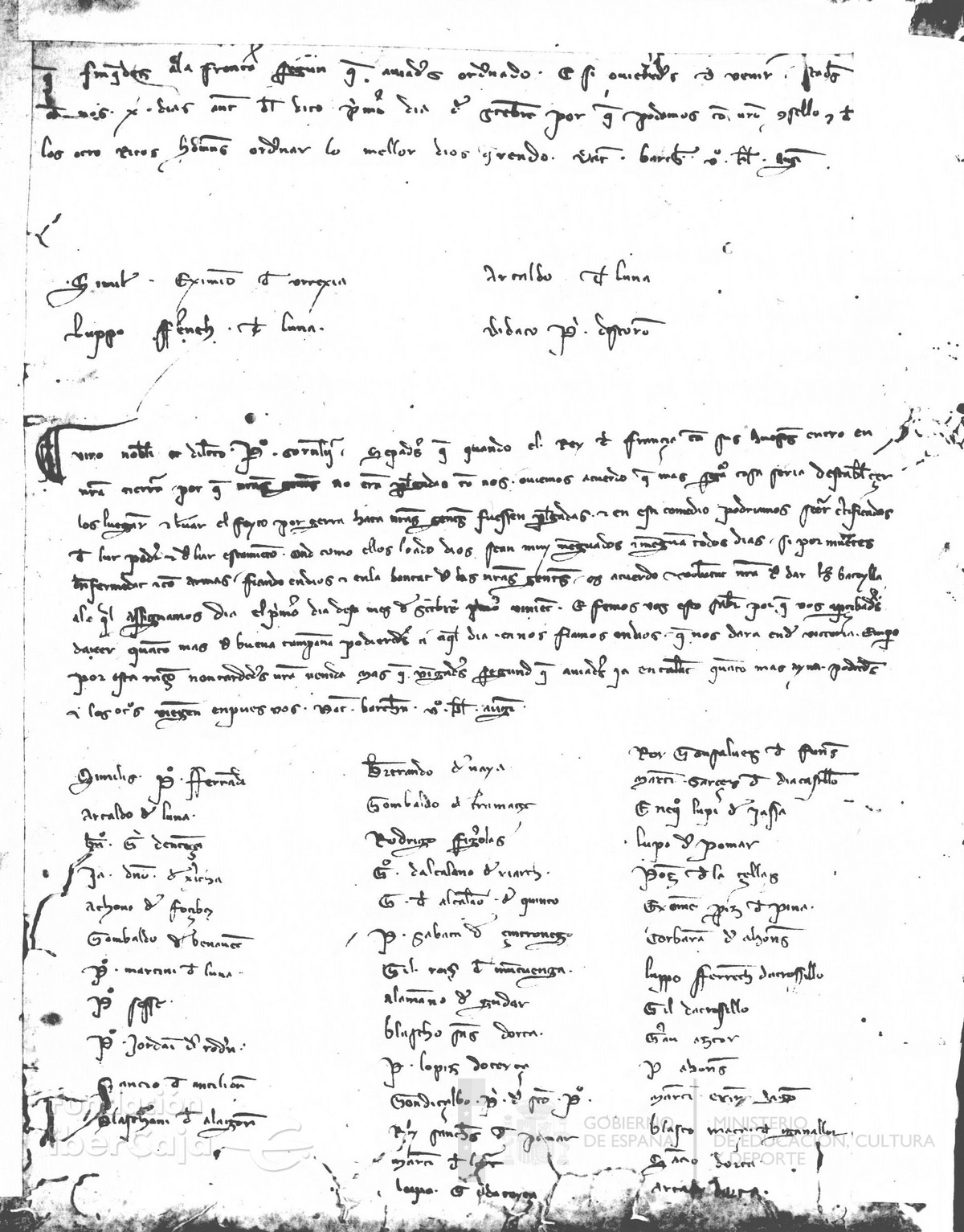 171v