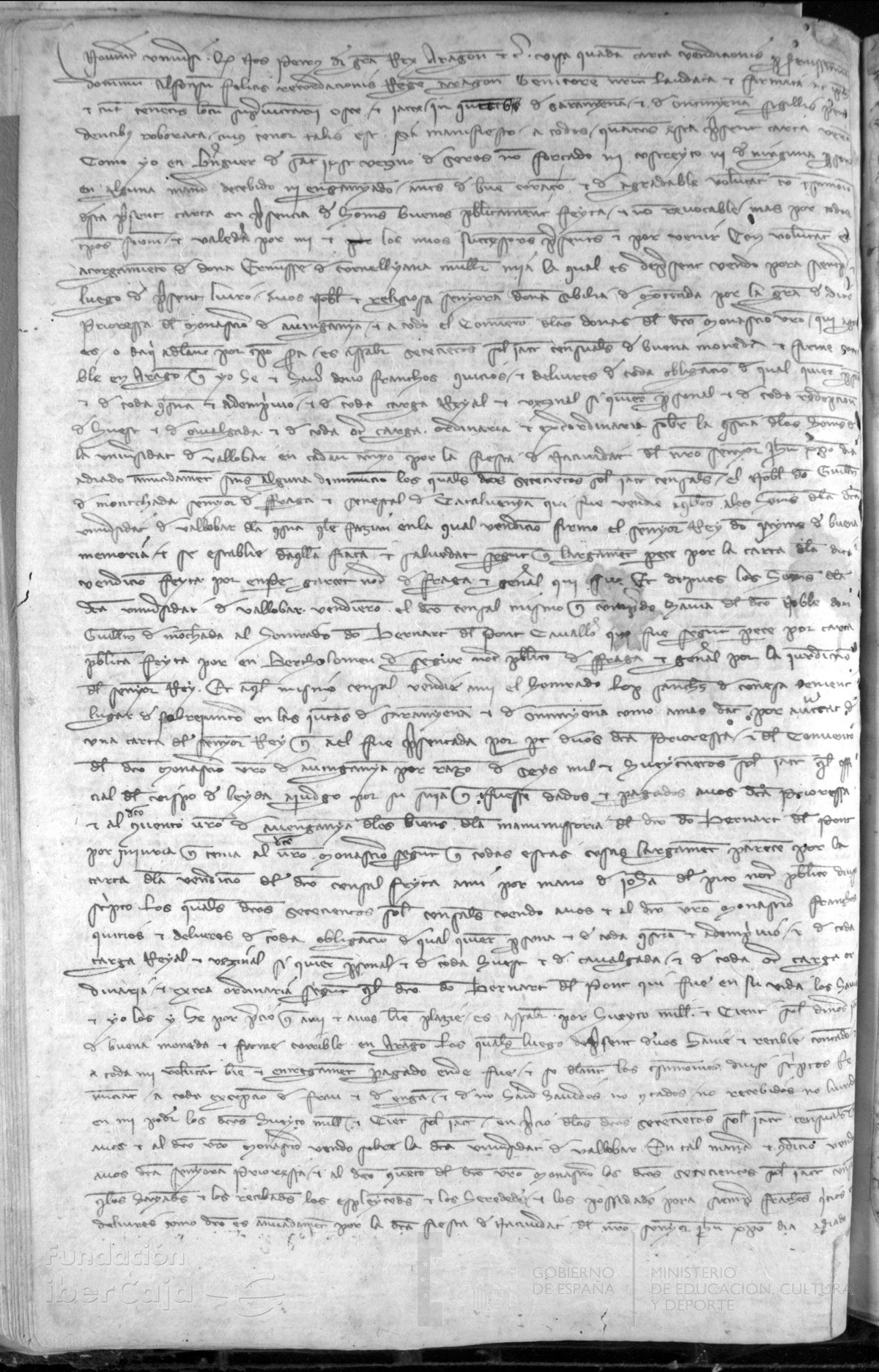 171v