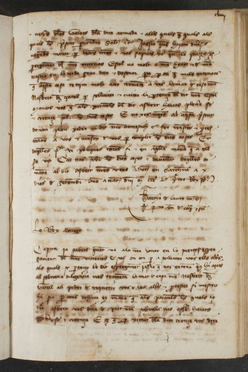 154r