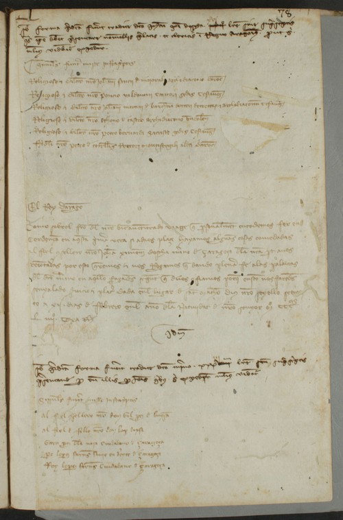 Cancillería,registros,nº1398,fol.76v-78/ Mandatos. (12-2-1354)