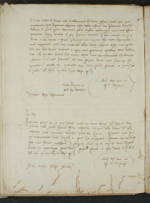 Cancillería,registros,nº1255,fol.5-5v/ Carta de notificación. (14-7-1375)