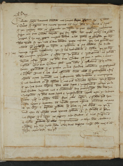 Cancillería,registros,nº1255,fol.7v-8v/ Concesión. (30-7-1375 - 7-8-1375)