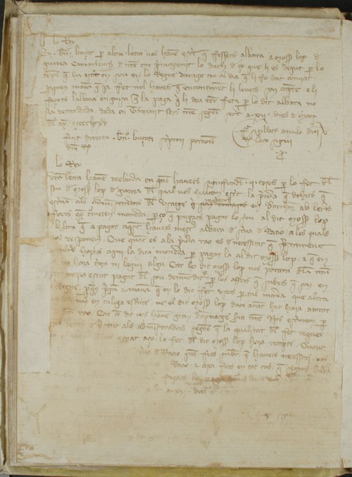 Cancillería,registros,nº1250,fol.17v/ Carta de albaran. (12-3-1375)