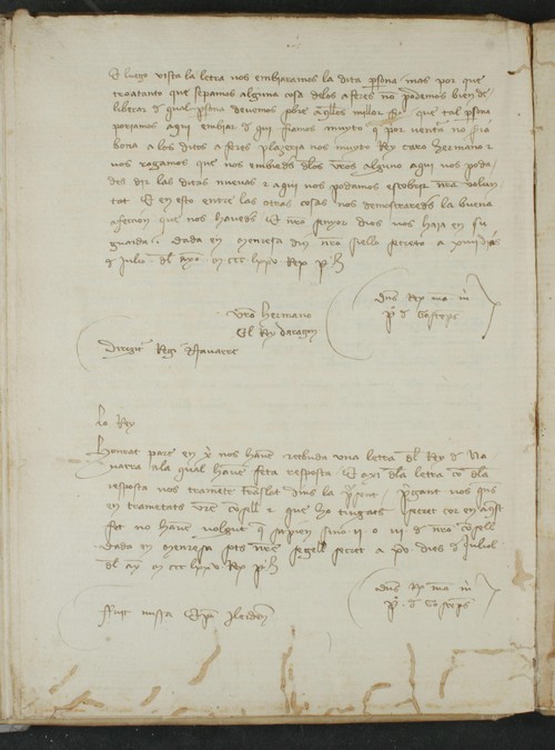 Cancillería,registros,nº1255,fol.5v/ Carta de respuesta. (15-7-1375)