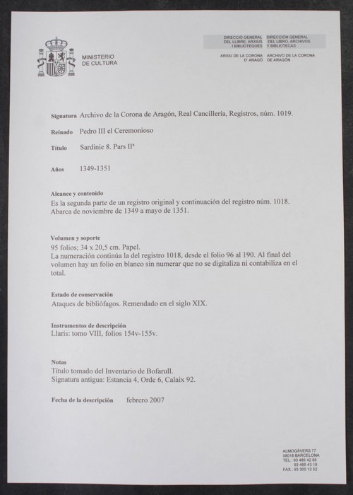 Cancillería,registros,nº1019/ Administración. (1349 - 25-5-1351)