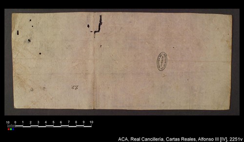 Cancillería,cartas_reales,Alfonso_IV,caja_19,nº2251/ Mandato. (29-05-1333)